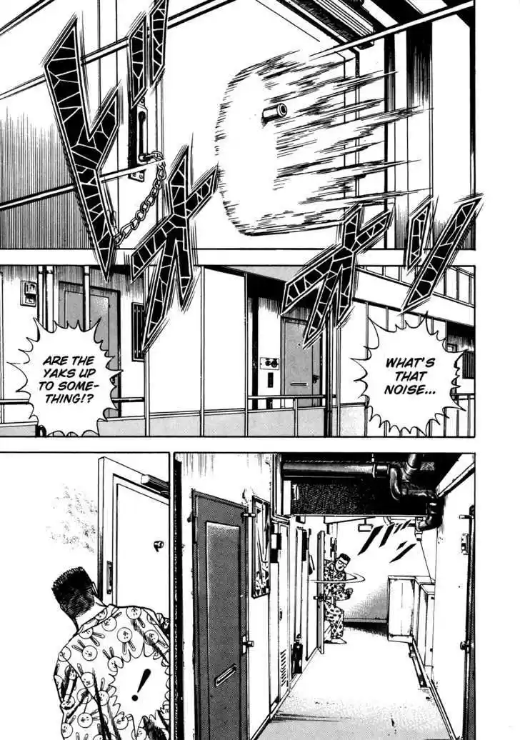 Koukou Tekkenden Tough 76