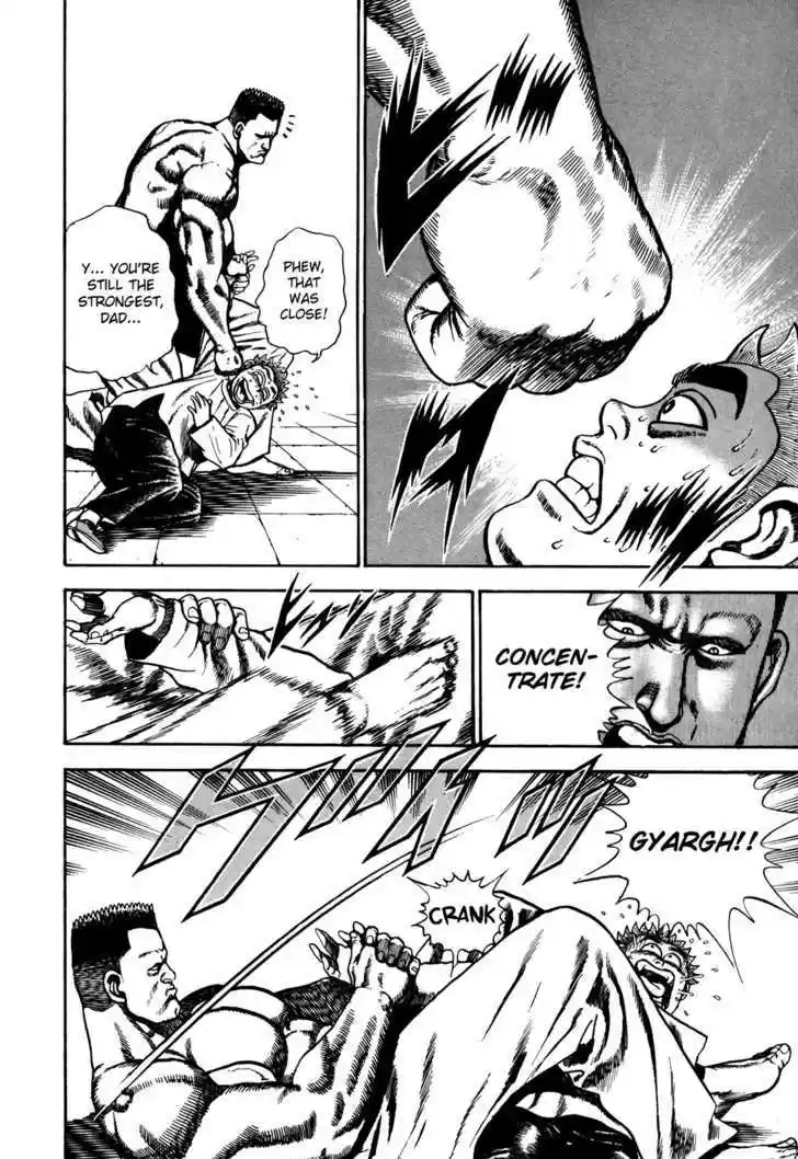 Koukou Tekkenden Tough 77