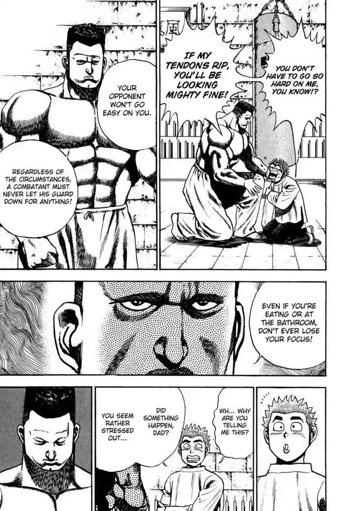 Koukou Tekkenden Tough 77