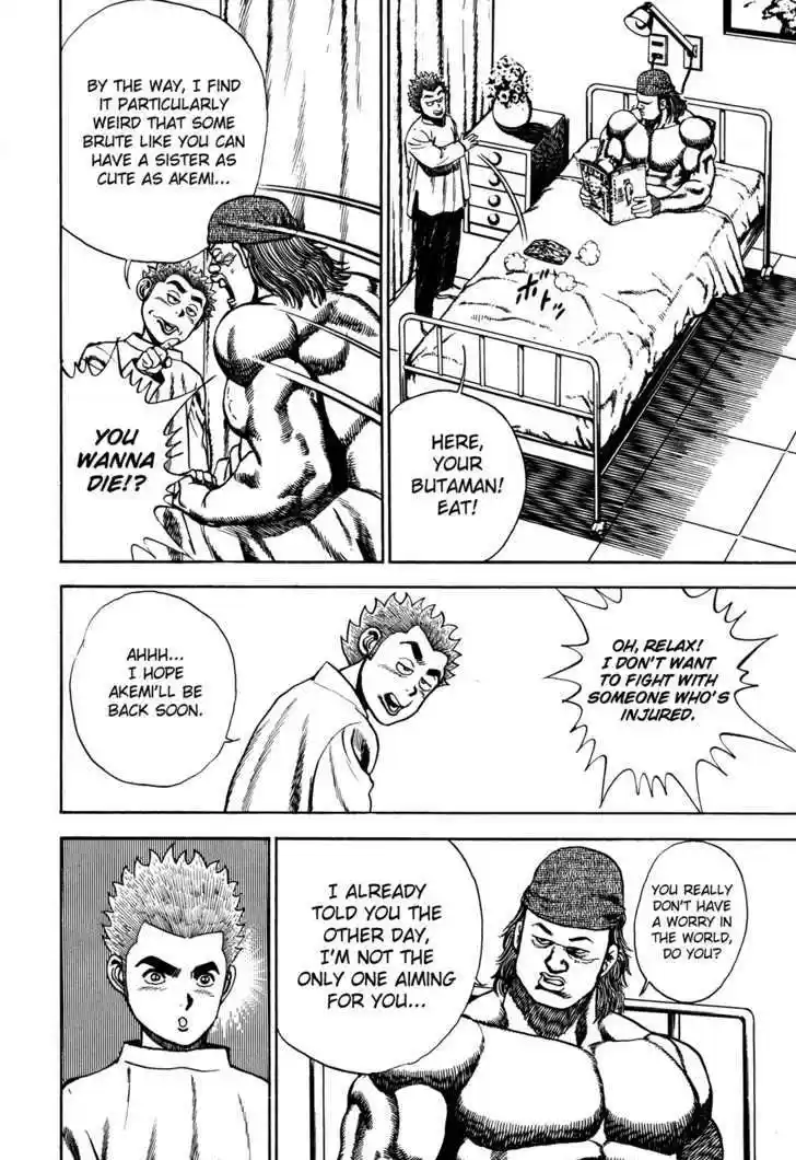 Koukou Tekkenden Tough 77