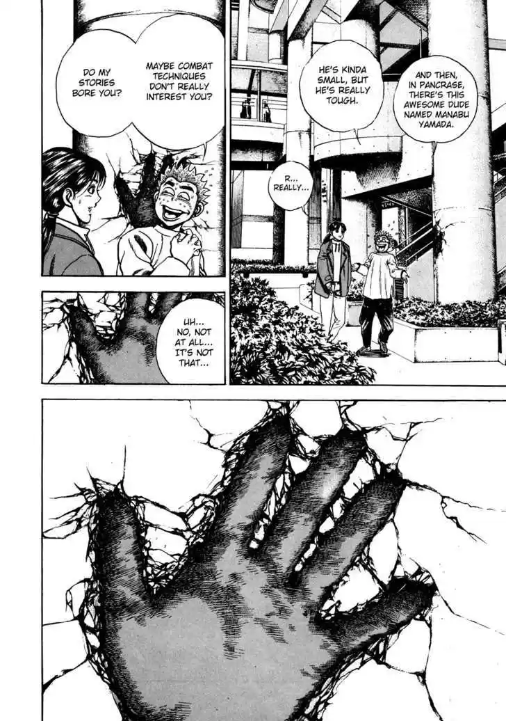 Koukou Tekkenden Tough 77