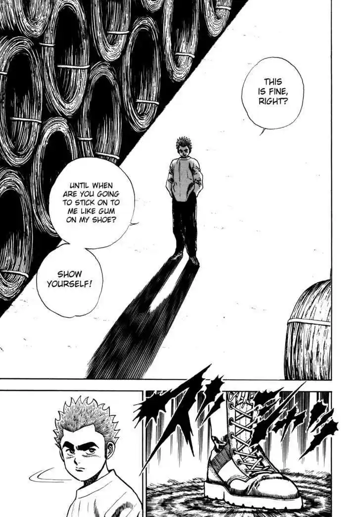 Koukou Tekkenden Tough 77