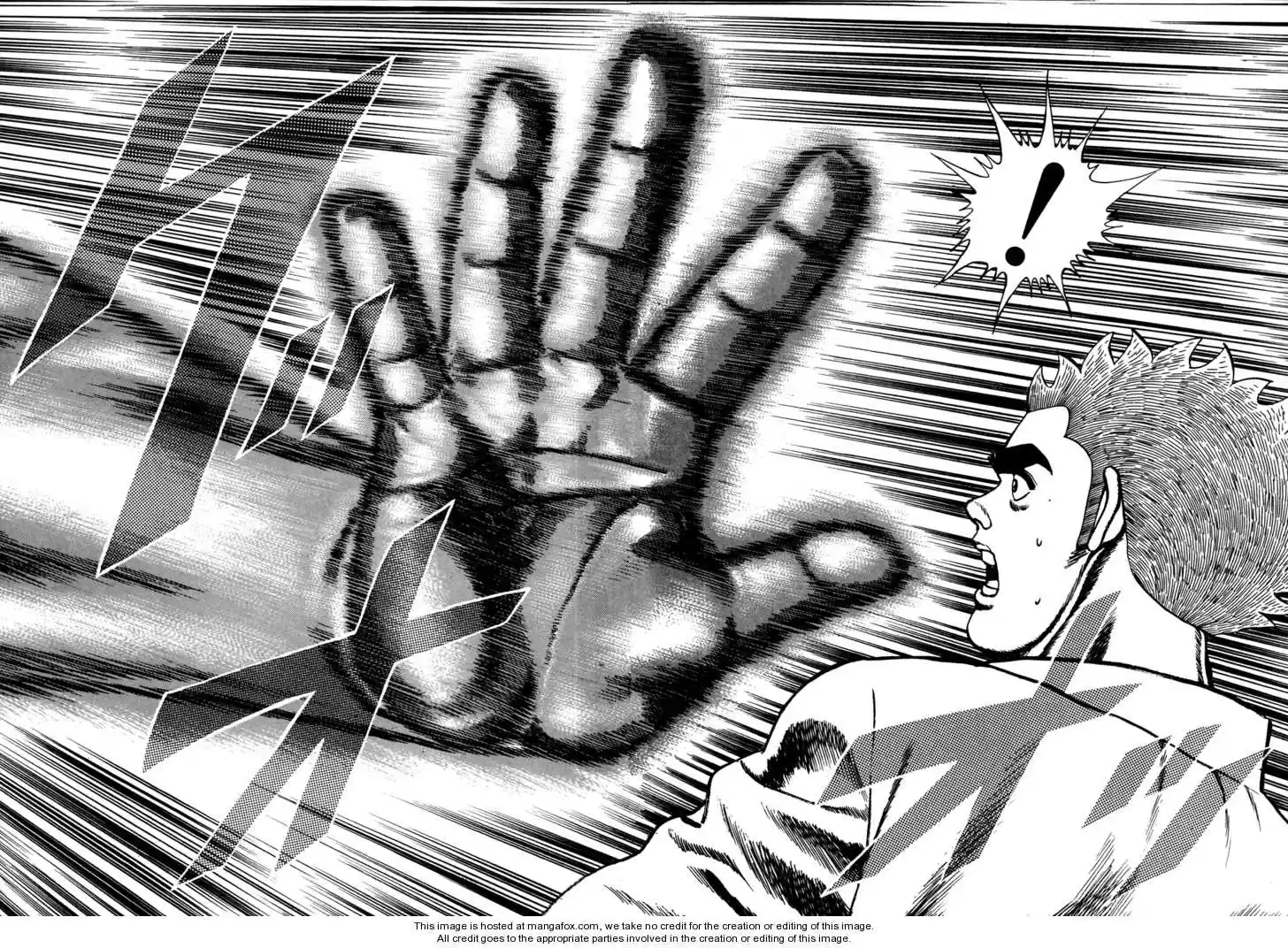 Koukou Tekkenden Tough 77