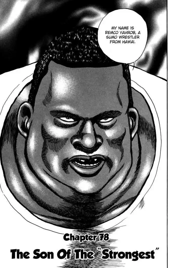 Koukou Tekkenden Tough 78