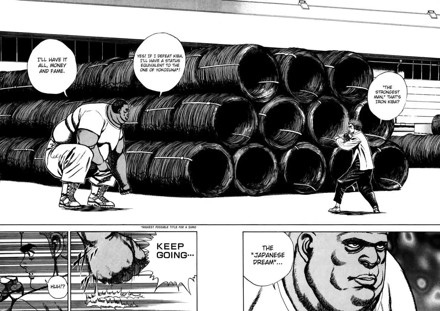 Koukou Tekkenden Tough 78