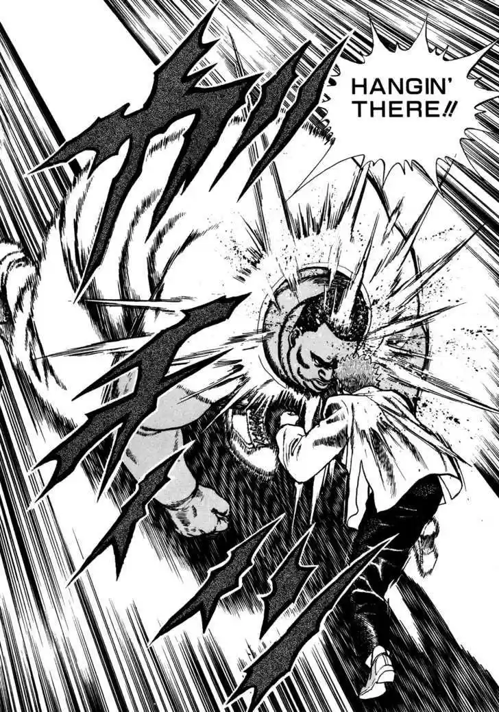 Koukou Tekkenden Tough 78