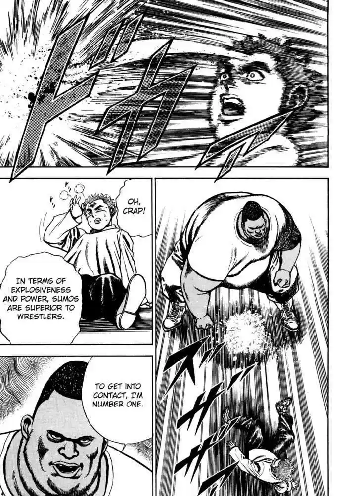 Koukou Tekkenden Tough 78