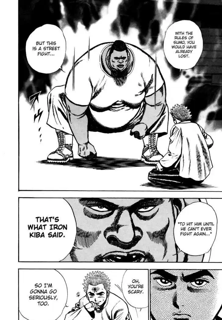 Koukou Tekkenden Tough 78