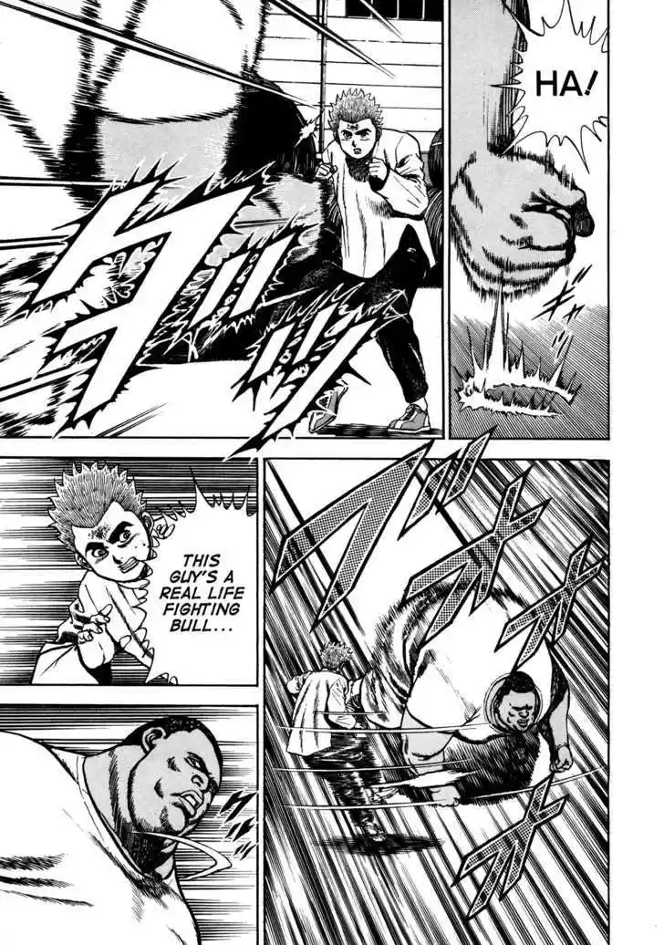 Koukou Tekkenden Tough 78