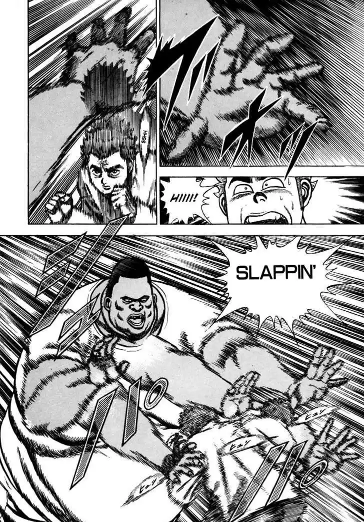 Koukou Tekkenden Tough 78