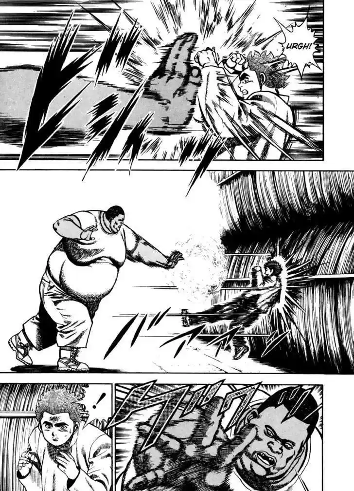 Koukou Tekkenden Tough 78