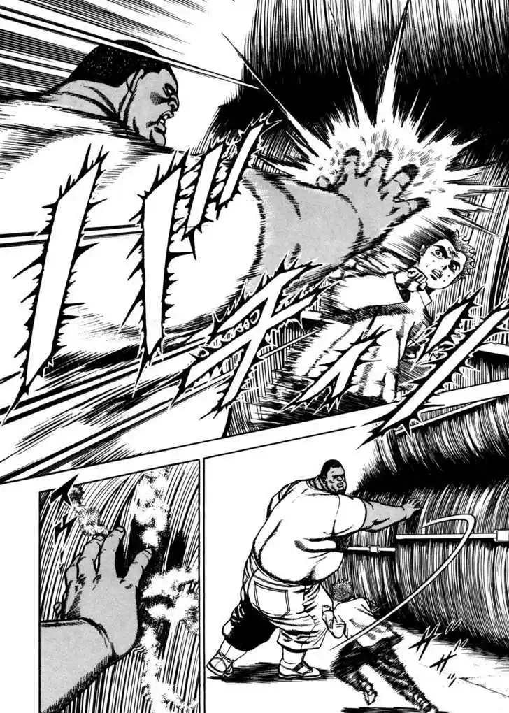 Koukou Tekkenden Tough 78