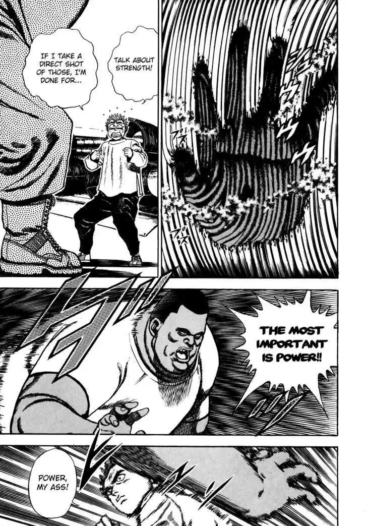 Koukou Tekkenden Tough 78