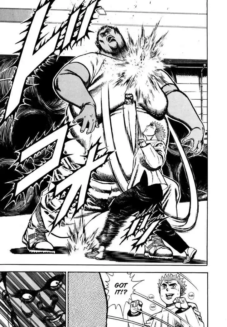 Koukou Tekkenden Tough 78