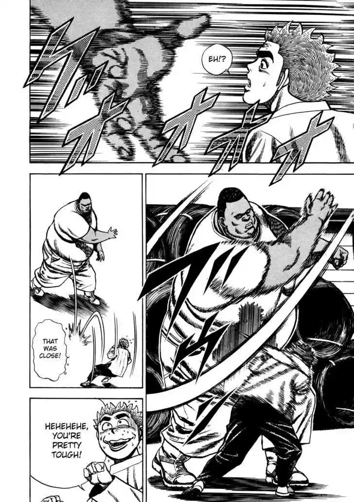 Koukou Tekkenden Tough 78