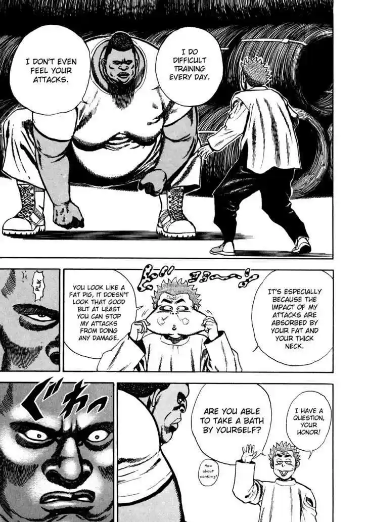 Koukou Tekkenden Tough 78