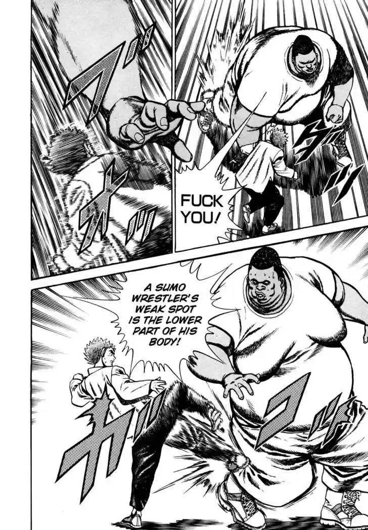 Koukou Tekkenden Tough 78