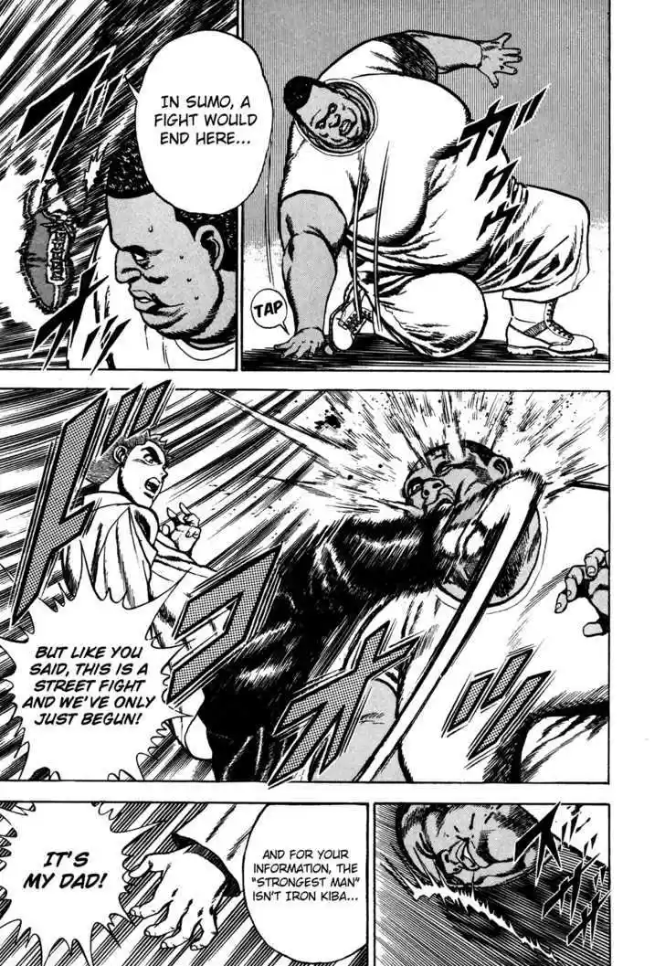 Koukou Tekkenden Tough 78