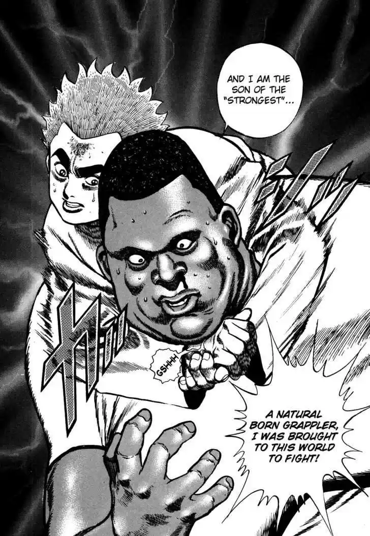 Koukou Tekkenden Tough 78