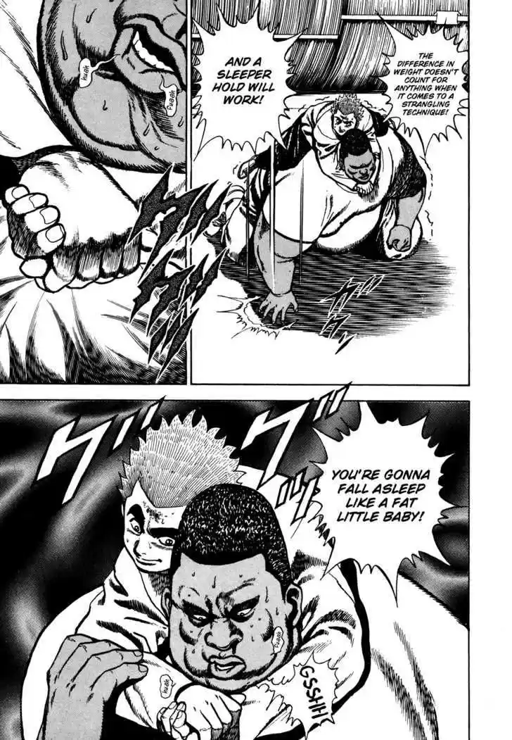 Koukou Tekkenden Tough 79