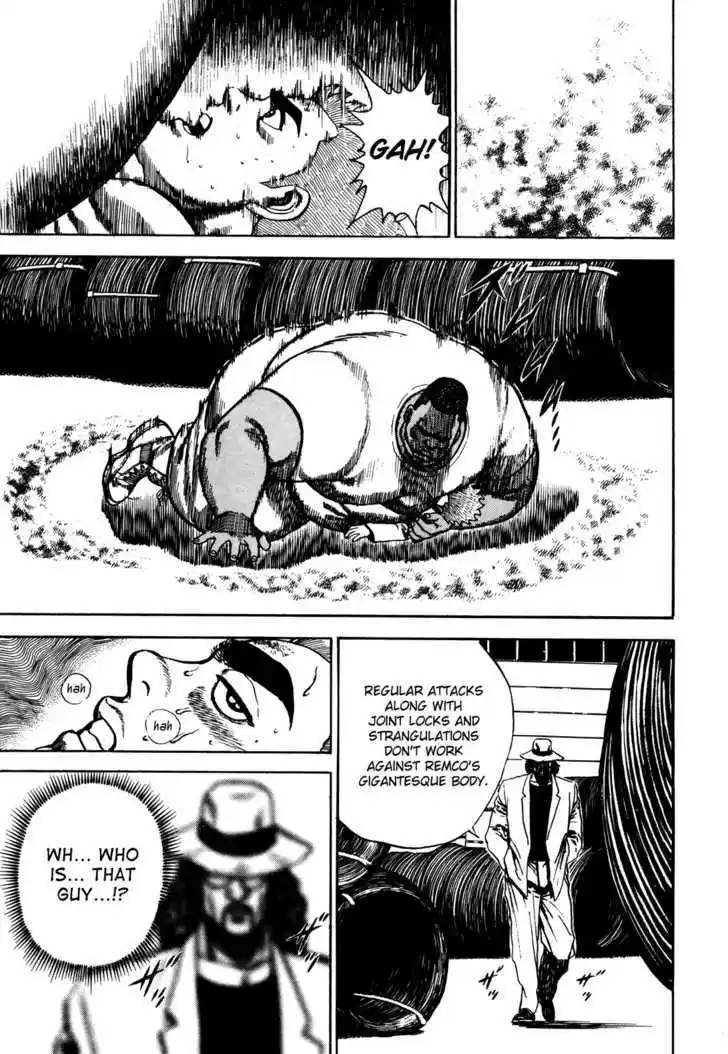 Koukou Tekkenden Tough 79