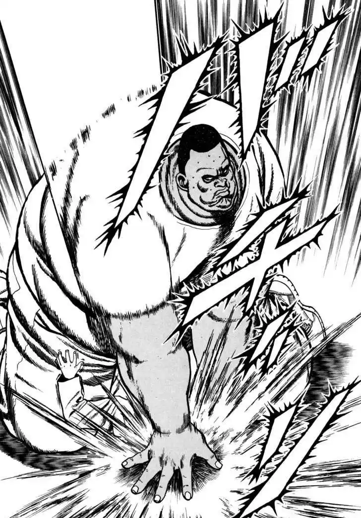 Koukou Tekkenden Tough 79