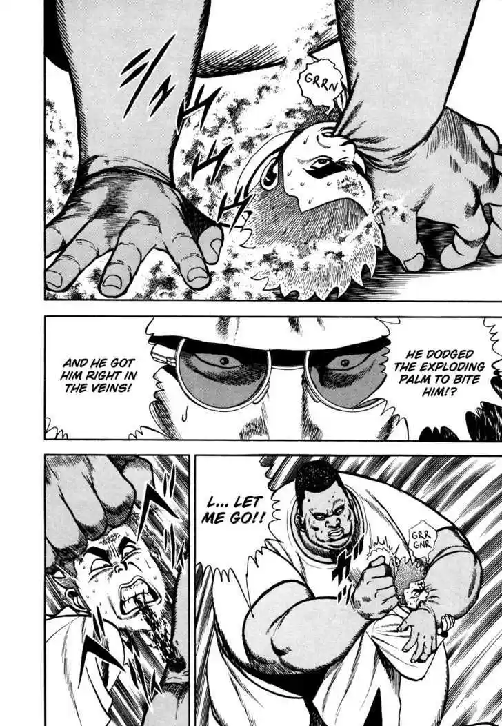 Koukou Tekkenden Tough 79