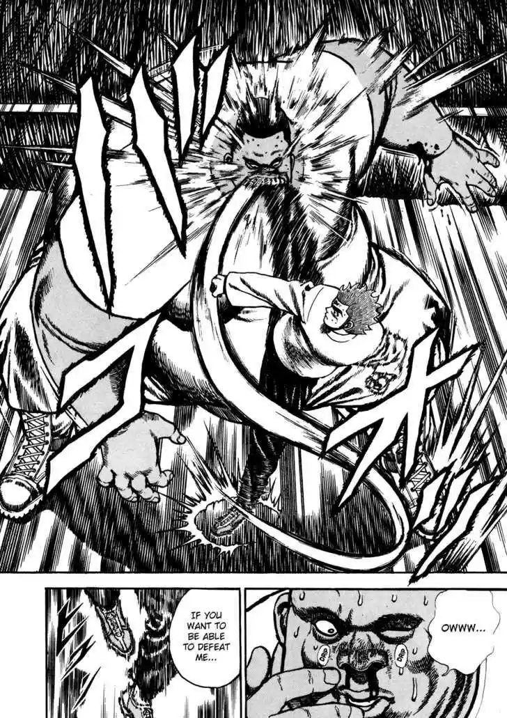 Koukou Tekkenden Tough 79