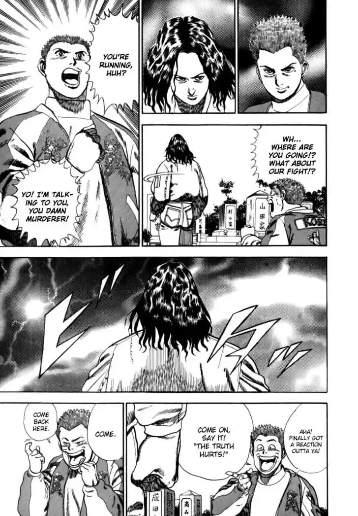 Koukou Tekkenden Tough 8