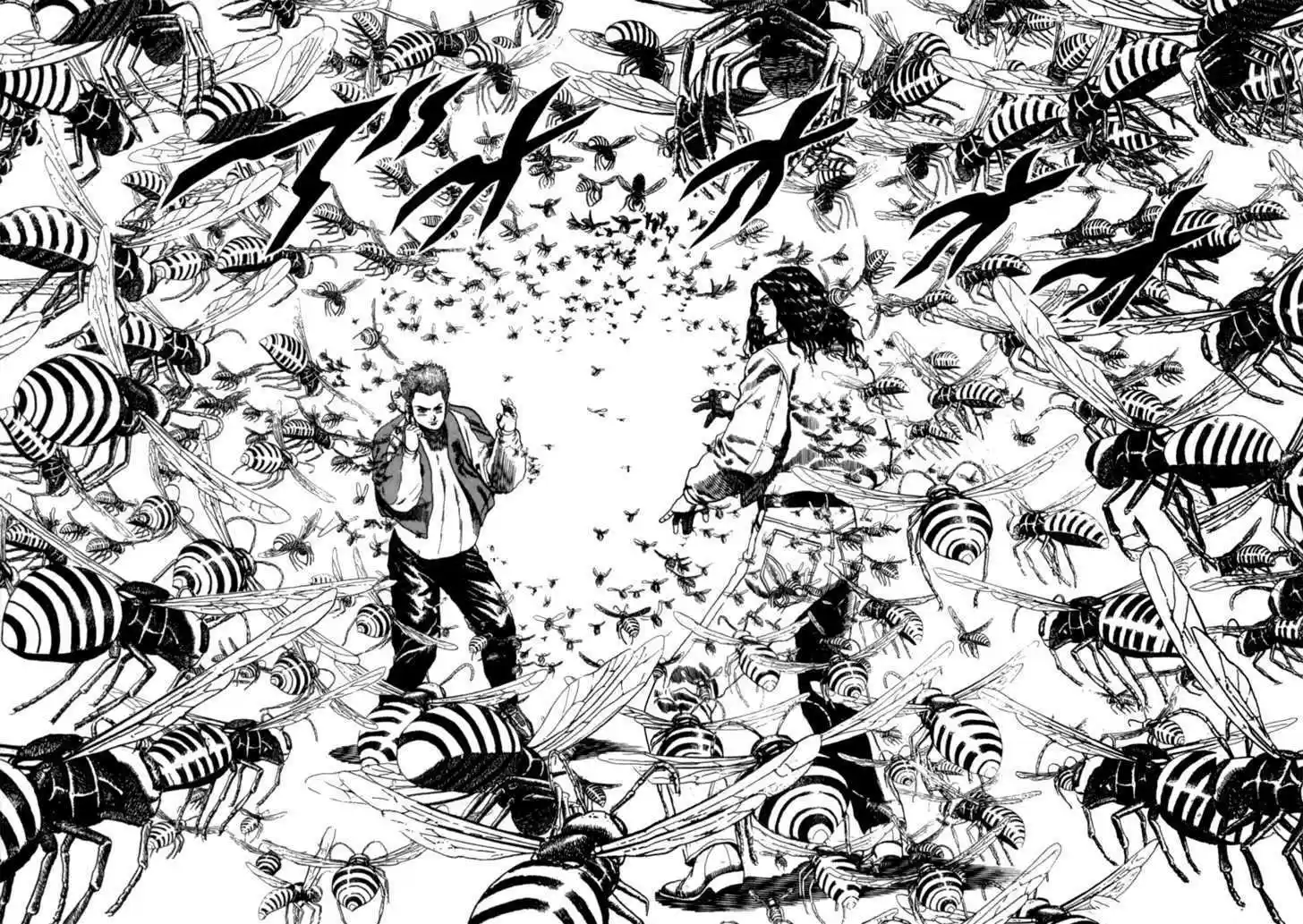 Koukou Tekkenden Tough 8