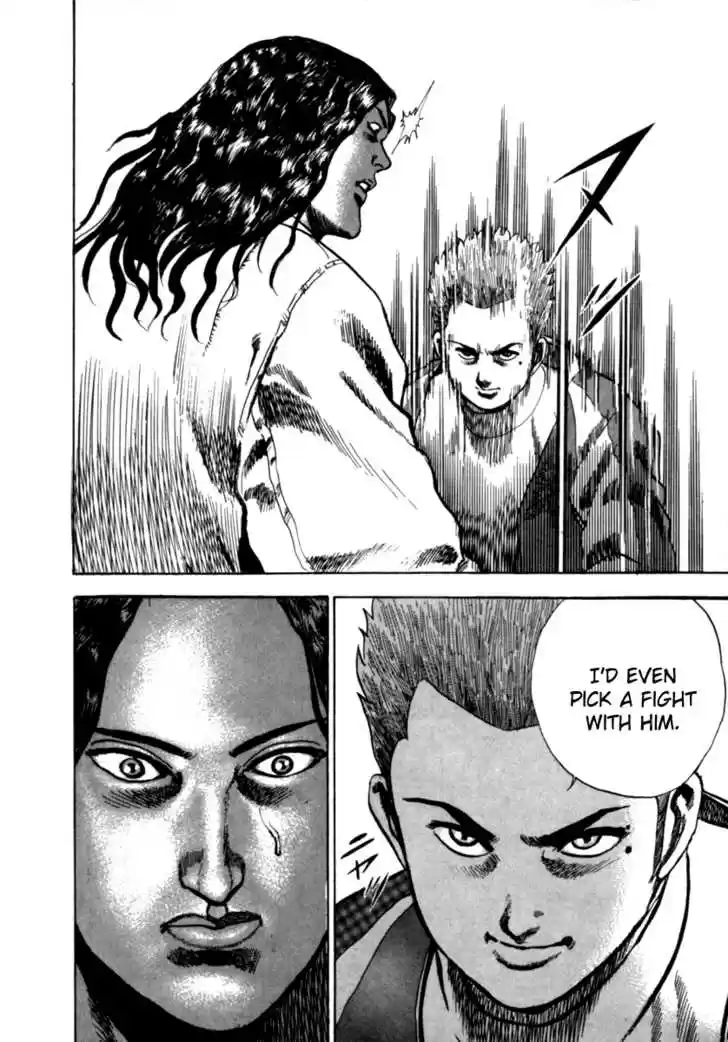 Koukou Tekkenden Tough 8