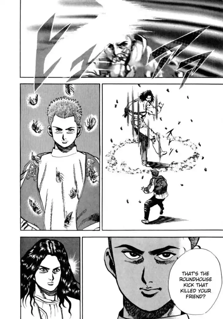 Koukou Tekkenden Tough 8