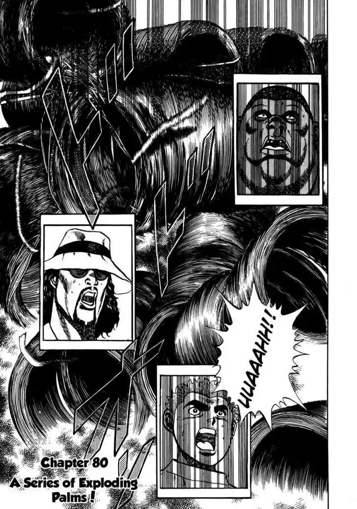 Koukou Tekkenden Tough 80