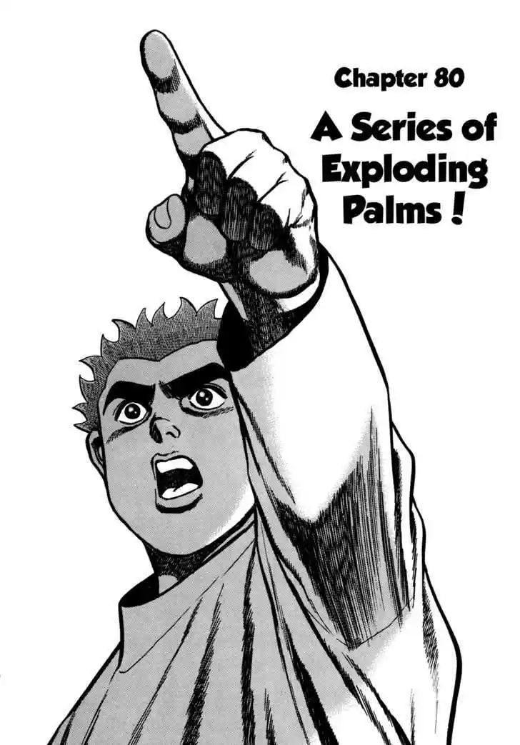 Koukou Tekkenden Tough 80