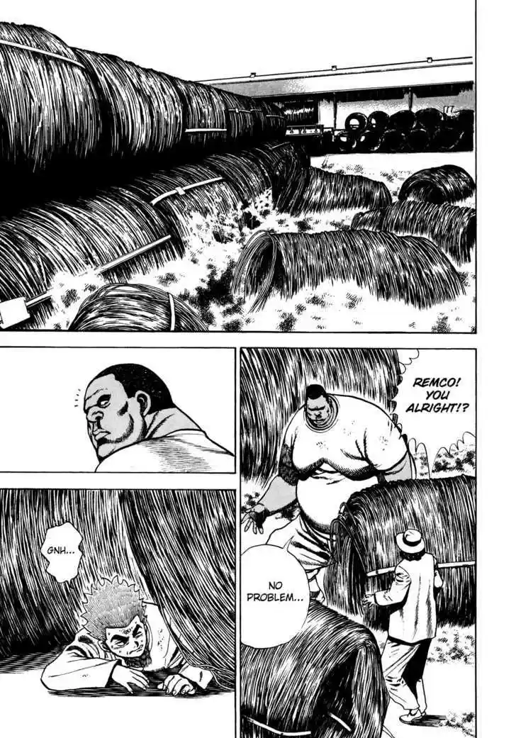 Koukou Tekkenden Tough 80