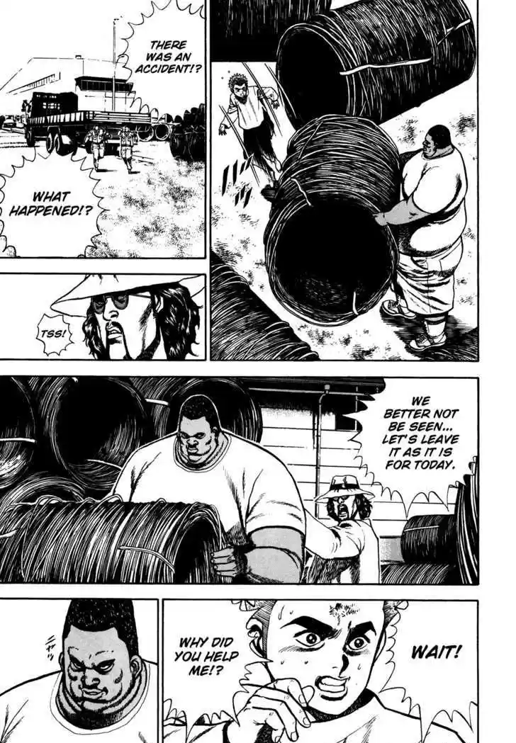 Koukou Tekkenden Tough 80