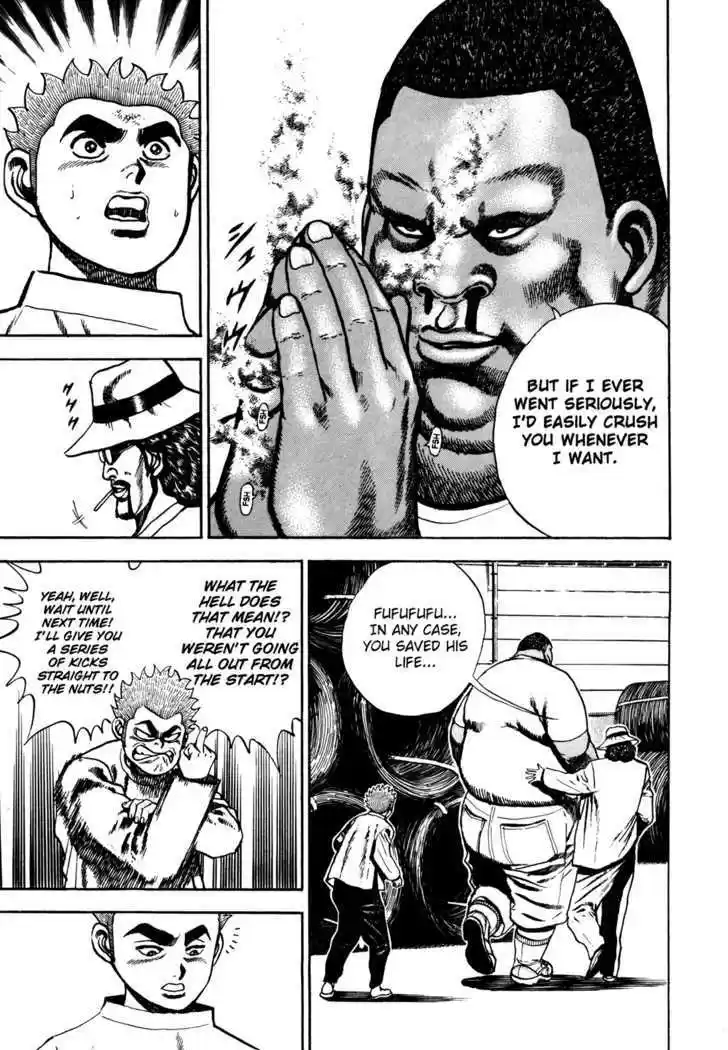 Koukou Tekkenden Tough 80