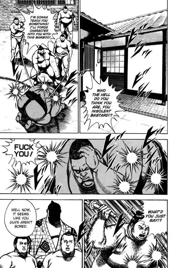 Koukou Tekkenden Tough 80