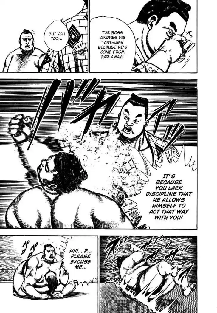 Koukou Tekkenden Tough 80