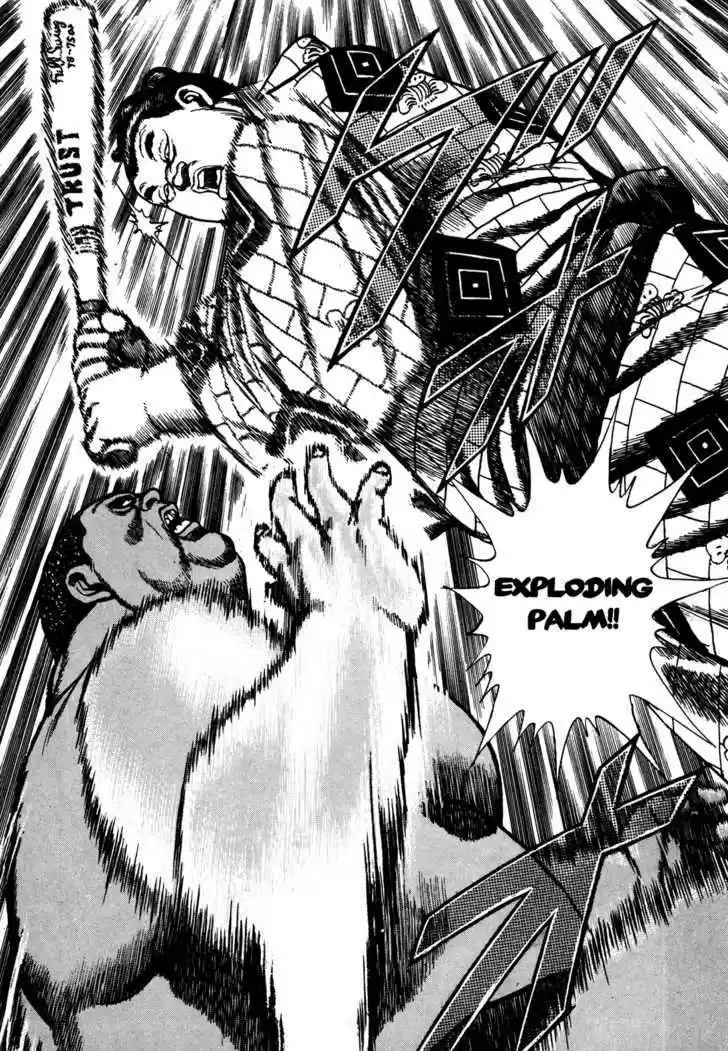 Koukou Tekkenden Tough 80