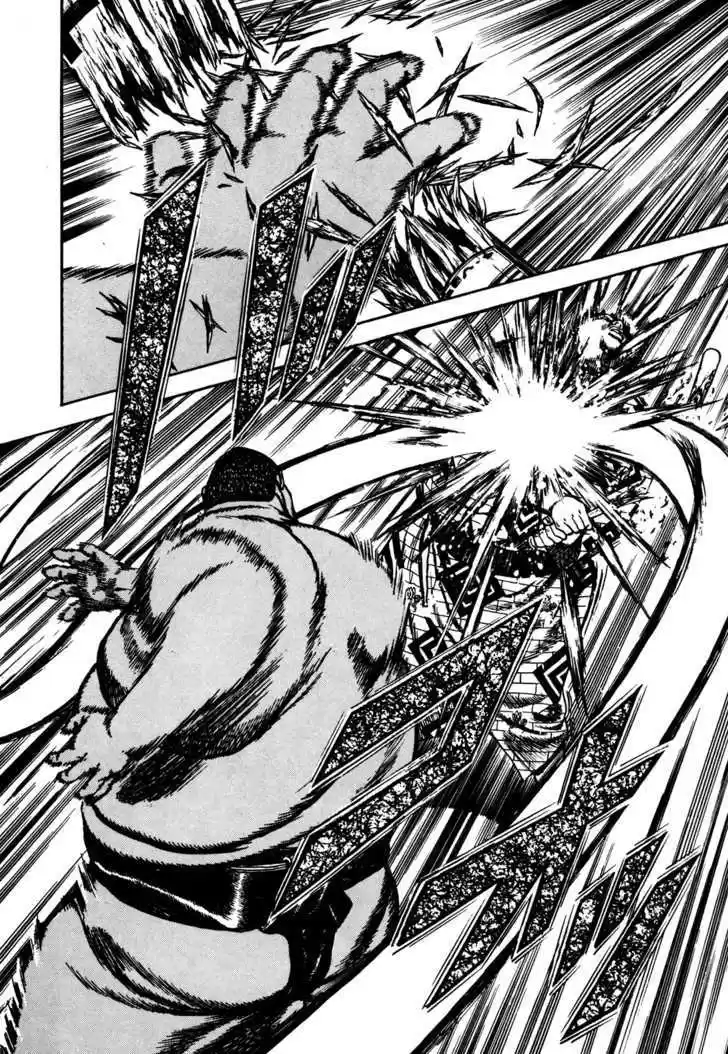 Koukou Tekkenden Tough 80