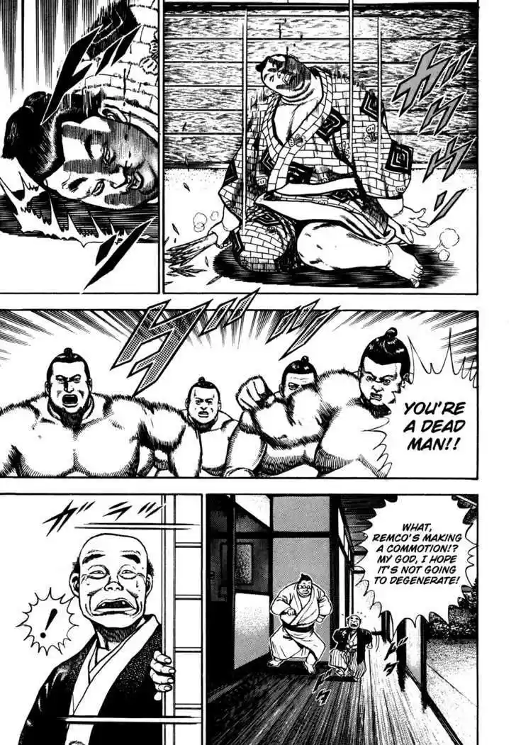 Koukou Tekkenden Tough 80