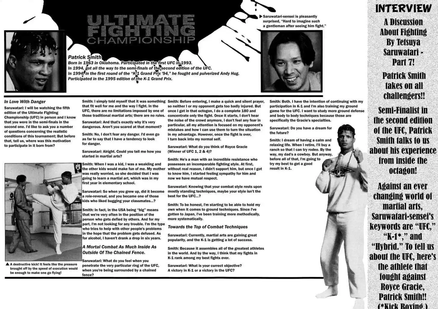 Koukou Tekkenden Tough 80