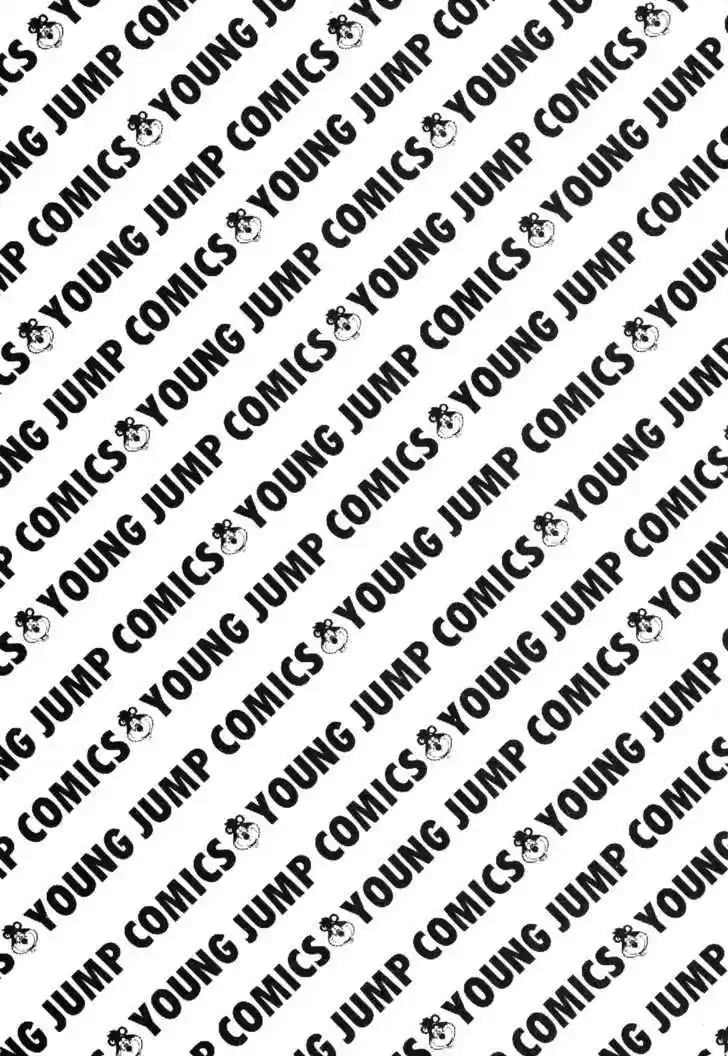 Koukou Tekkenden Tough 80