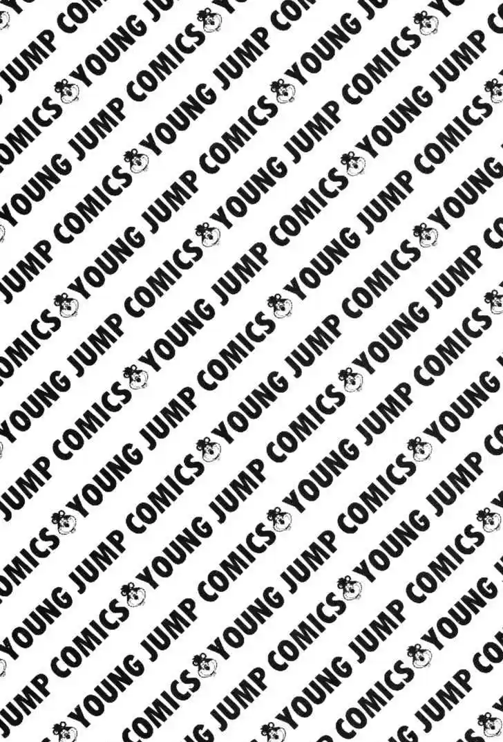 Koukou Tekkenden Tough 81