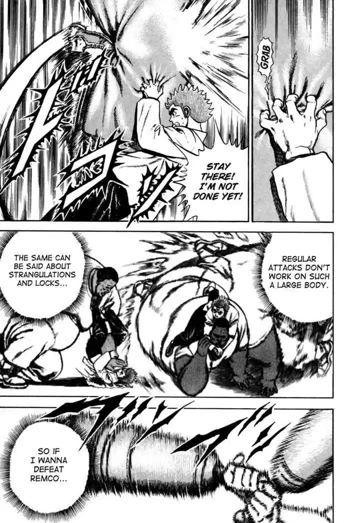 Koukou Tekkenden Tough 81