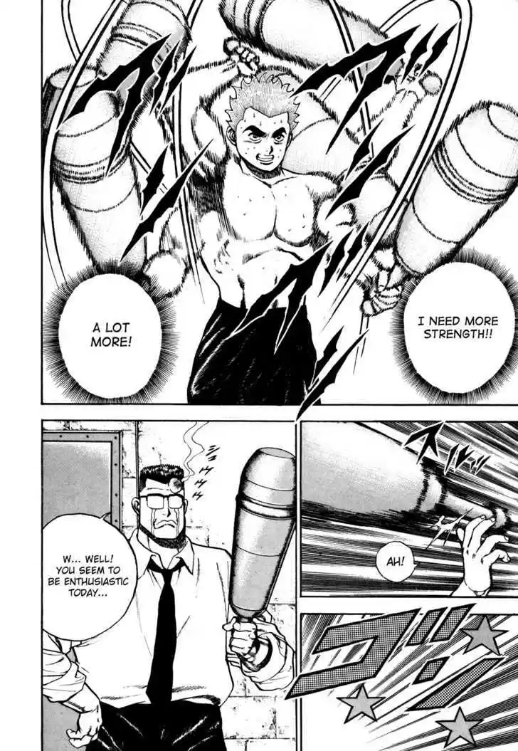 Koukou Tekkenden Tough 81