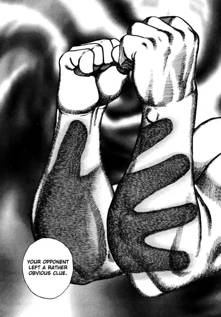 Koukou Tekkenden Tough 81