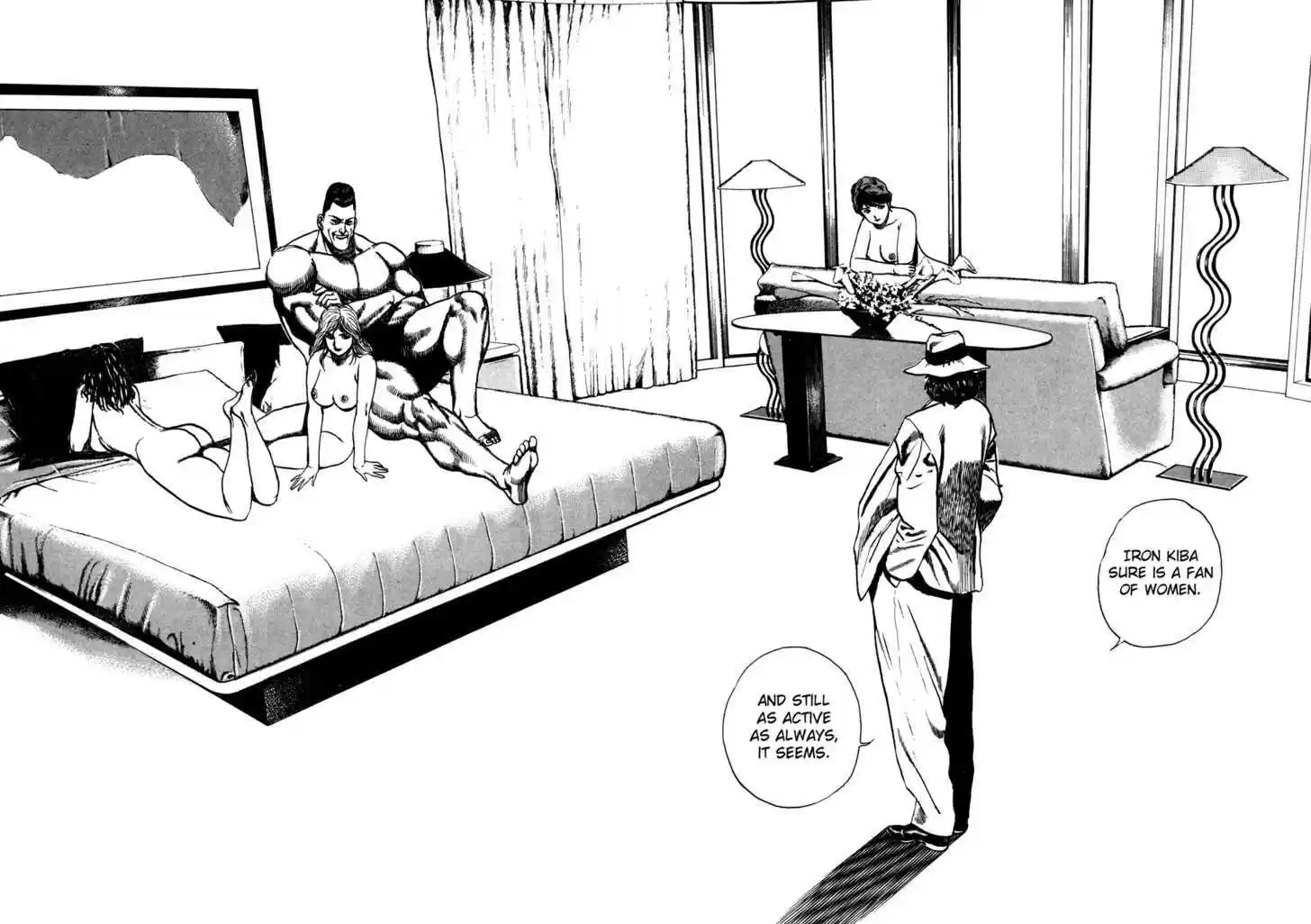 Koukou Tekkenden Tough 81