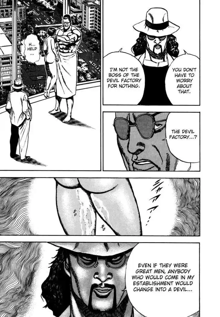 Koukou Tekkenden Tough 81